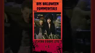 1987 Elvira Coors Lite Halloween Commercial 🎃 Elvira CoorsLite 80shalloween [upl. by Audly663]