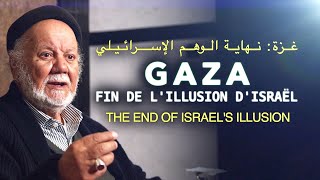 Gaza  la victoire de la parole [upl. by Yasdnyl]