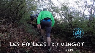 Les Foulées du Mingot 2019 [upl. by Eugine91]