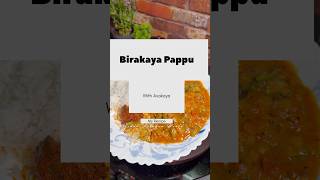 Birakaya Pappubirakaya pappu trendingshorts ytshorts [upl. by Ydnagrub63]