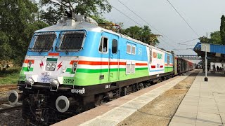 Celebrity Nabadiganta was Powering Down Purulia SF Express indianrailways [upl. by Tamis358]