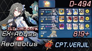 Honkai Impact 3 EX Abyss Red Lotus  Homu Oblivion 819 Pts D494 [upl. by Zitah]