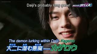 Kamen Rider Revice Episode 9 Preview SUBBED [upl. by Acinnej412]