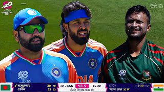 IND vs BAN Warm up T20 World Cup Match HIGHLIGHTS  India won by 61 runs vs Bangladesh Highlights [upl. by Midian451]