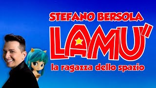 「LAMÙ」Urusei Yatsura Sigla italiana  Versione Integrale con il cameo della doppiatrice di Lamù [upl. by Navonod]