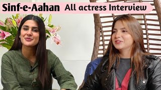 sinf e ahan Episode 22 interview talk  cast Biography  kubra Khan  yumna zaidi sajal Ali ramsha [upl. by Aitnahc163]