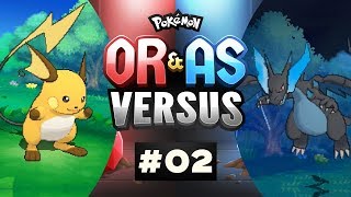 Pokemon ORAS Versus  EP02  BUILD A MON [upl. by Lluj300]