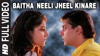 Baitha Neeli Jheel Kinare Full Song  Kurbaan  Anuradha Paudwal Suresh WadkarSalman Khan Ayesha [upl. by Tortosa432]