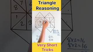 counting triangles।। figure counting।।ytshorts [upl. by Breech]