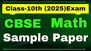 Oswal Sample Papers Class 10 Best Sample Papers Class10 CBSE Math Sample Papers [upl. by Enahpets]