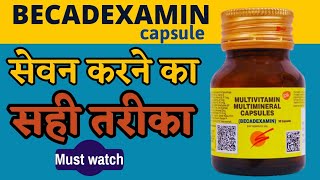 BECADEXAMIN  Becadexamin capsule khane ka tarika [upl. by Pardew]