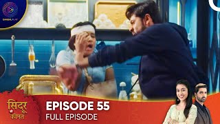 Sindoor Ki Keemat  The Price of Marriage Episode 55  English Subtitles [upl. by Peggi]