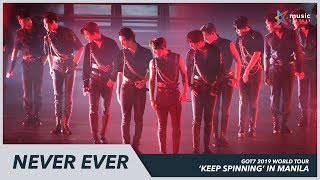 GOT7 Performing Never Ever at GOT7KeepSpinningInMNL [upl. by Nirra]