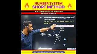 Number system एक दम short Method 💥💯 Aditya ranjan sir ips iasips upsc iasbananekeliyekitne [upl. by Aleyam]