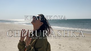 Kraenkova  Cheburashka Official Music Video prod by GopnikBeats [upl. by Arman]