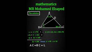 geometry exercisemaths رياضيات mathematics تمرين هندسه بسيط [upl. by Lotta545]