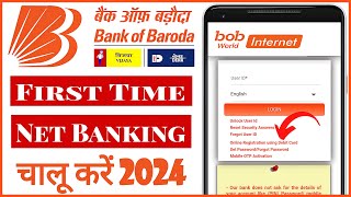 BOB net banking kaise chalu kare 2024  How to activate BOB net banking with debit card 2024 [upl. by Anigar]