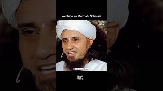 YouTube Ke Mazhabi Scholars [upl. by Wurst]