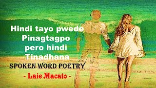 Hindi tayo pwede Pinagtagpo pero hindi tinadhana Spoken Word Poetry Hugot [upl. by Inalaek]