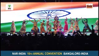 Cultural Dance Performance at 10th NARINDIA Annual Convention 2018 [upl. by Bent718]