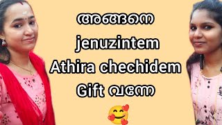 Surprise Gift From My Youtube Friends l jenuzz World l Shruthis World l Dhanya vinod l Archana Dev [upl. by Htidirem]