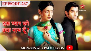 Iss Pyar Ko Kya Naam Doon  Season 1  Episode 267 [upl. by Anitsahs]