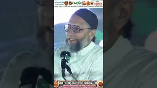 Barrister Asaduddin Owaisi sahab ka bayan aaj ke bayan ke bad tamam Shaitan👹bahar aaengeMaharashtra [upl. by Eirhtug80]