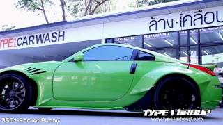 Top 4 Best Nissan 350z370z Bodykits [upl. by Lrae]