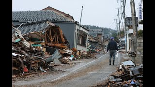 Alerta en Japón por posible megaterremoto en Japón ¿Tenemos que preocuparnos en Chile [upl. by Mayram]