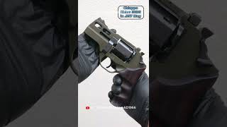 Chiappa Rhino The Futuristic Revolver with AntiRecoil Design [upl. by Aikaz]