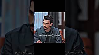 مسلسل حب بلا حدود سيما وايدا وخليل ابراهيم 🤣 مسلسلاتتركية [upl. by Niad223]