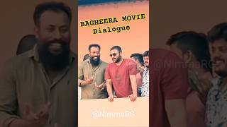 Bagheera Movie bagheera Movie Dilogue  SriMuruli  Garuda Ram  NimmaRG [upl. by Amos]