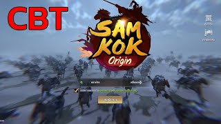 LIVE 🔴 Samkok Origin TH  สามก๊กใหม่ไฉไลกว่าเดิมรึป่าว ♥ CBT [upl. by Atik497]