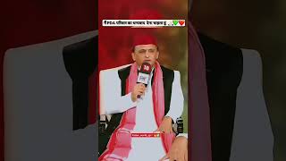 mission 2027 samajwadi party PDA jindabad [upl. by Kironde]