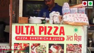 उल्टा पिझ्झा  Ulta Pizza  Reverse Pizza  Indian street food [upl. by Aicrop96]