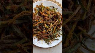 Kurkuri Bhindi Recipe [upl. by Marsiella579]