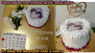 Birthday cake with Calendar  Semi fondant cake full tutorial  New design  How to make fondant [upl. by Aldwin443]