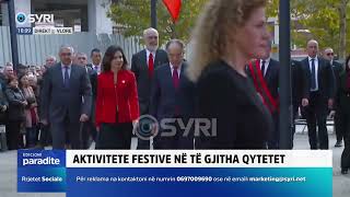 112 vjetori i pavarësisë Vlora kryeqyteti i festimeve [upl. by Ellierim975]