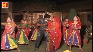 Rajasthani Dhamakedar Dj Song  फूलचिड़ी  PHOOLCHIDI  Durga Jasraj  Rajasthan Hits [upl. by Ydurt]