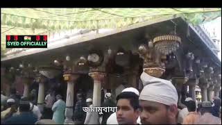 Jumma mubarak❤🌹hazratNizamuddin Auliya mazar pak delhi nizamuddin auliya Mazar Park amp Masjid Pak [upl. by Naitsirhc]