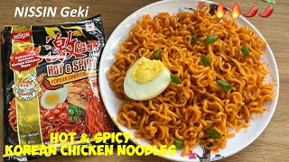 Nissin Geki Hot amp Spicy Korean Chicken Noodles  Nissin Geki Korean Noodles  Nissin Geki [upl. by Newsom498]