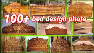 Wooden Bed Design  Double Bed Design  Wooden Box Khat [upl. by Albin676]