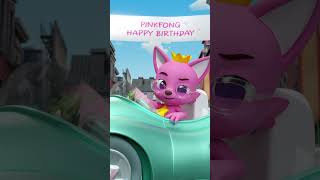 Ecco il festeggiato 🎉🚘 pinkfong compleanno [upl. by Mayeda]