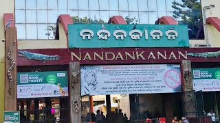 Nandankanan zoo❤️ [upl. by Erna625]