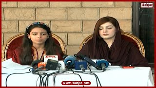 Mushaal Hussein Mullick Important Talk  Wahjoc Kashmir [upl. by Noskcire732]