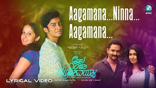 Aagamana Nina Aagamana Lyrical Video  Idu Entha Lokavayya Sithesh C Govind  M Naresha Shenoy [upl. by Edie]