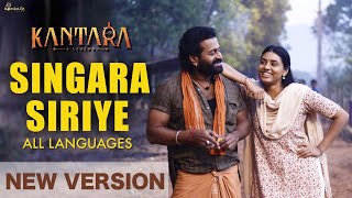 Kantara Song  Singara Siriye  1 Song 5 Languages  Rishab Shetty  Ajneesh  Hombale Films [upl. by Aliuqaj]