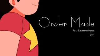 SU mv  Order Made [upl. by Eiuqnimod533]