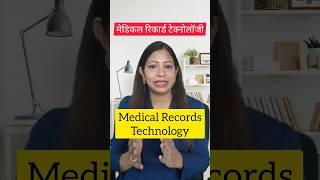 Medical Record Technology A Comprehensive Course for Healthcare Professionals [upl. by Roselia]