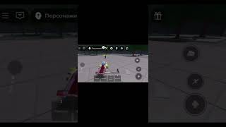 roblox tsb phonk robloxedit типичные баги тсб [upl. by Edea]